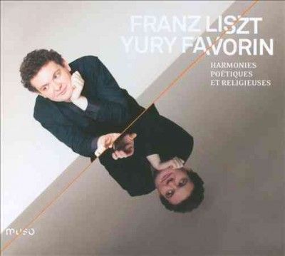 Liszt:Harmonies Poetiques Et Religieu - (Import CD)