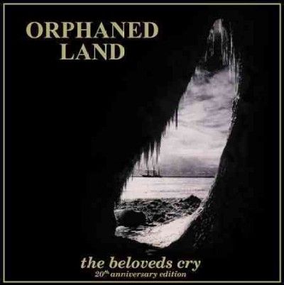Beloved's Cry:20th Anniversary Ed - (Import CD)