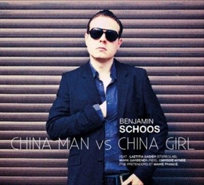 China Man Vs China Girl - (Import CD)