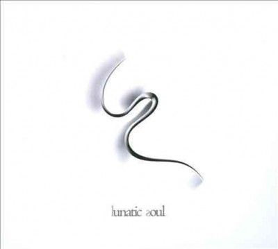 Lunatic Soul - Lunatic Soul 2 (Vinyl)