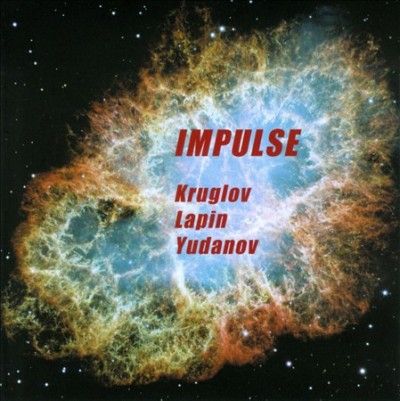 Alexey Kruglov - Impulse (CD)