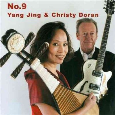 Yang Jing - No 9 (CD)