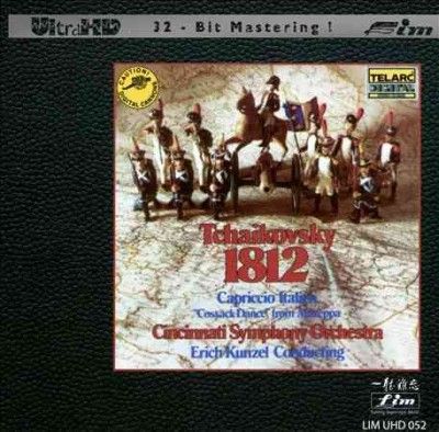 Erich Kunzel - Tchaikovsky 1812 (CD)