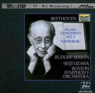 Rudolf Serkin - Piano Concerto No 5 Emperor (CD)
