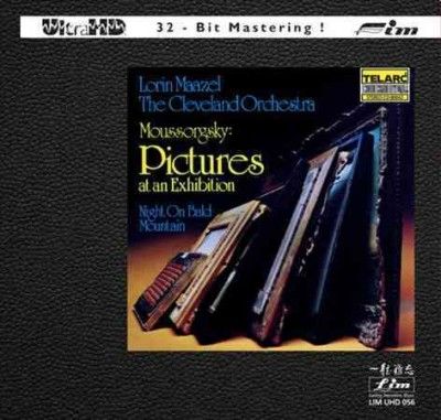 Lorin Maazel - Mussorgsky: Pictures At An Exhibition (CD)