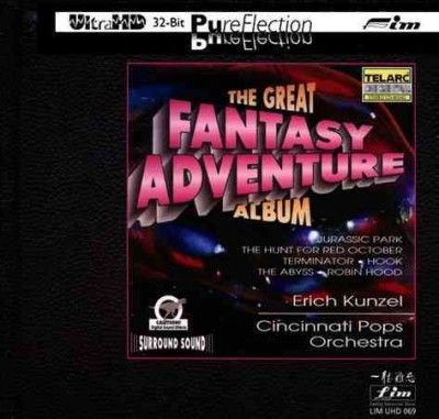 Erich Kunzel - Great Fantasy Adventure Album (CD)