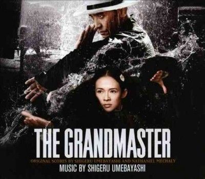 Nathaniel Mechaly - Grandmaster (osc) (CD)