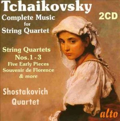 Tchaikovsky: Complete Music for String Quartet (CD / Album)