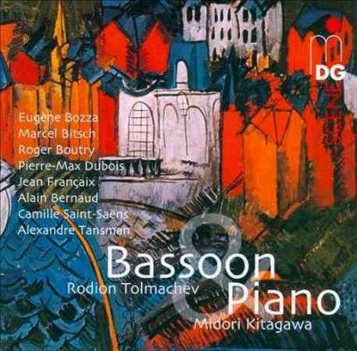 Bassoon &amp; Piano:Works by Saint Saens - (Import CD)