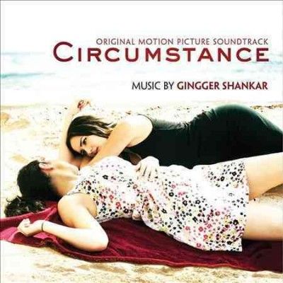 Gingger Shankar - Circumstance (CD)