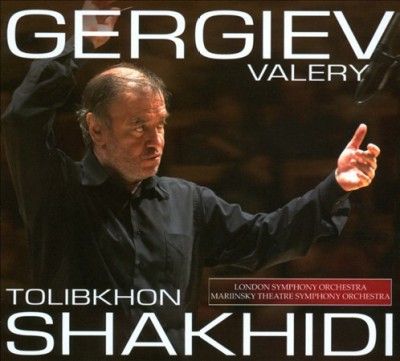 Valery Gergiev (CD / Album)
