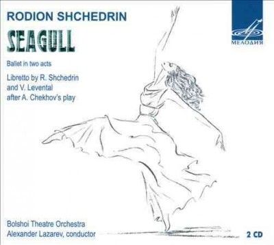 Rodion Shchedrin: Seagull (CD / Album)