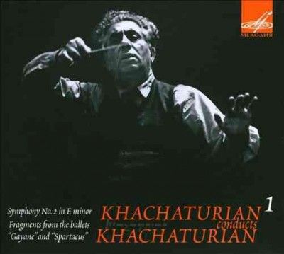 Khachaturian Conducts Khachaturian (CD / Album)