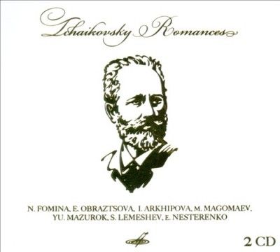 Tchaikovsky:Romances - (Import CD)