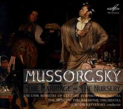 Mussorgsky: The Marriage/The Nursery (CD / Album)
