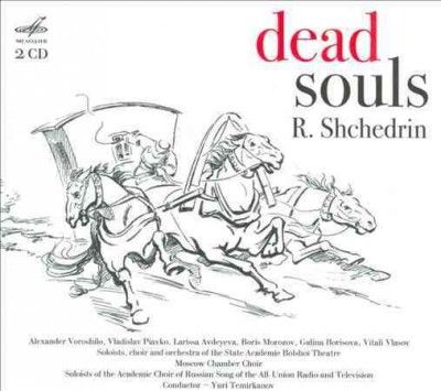 Dead Souls (CD / Album)