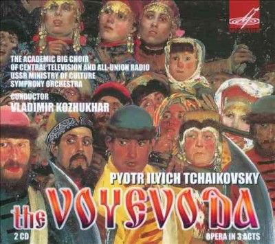 Pyotr Il'yich Tchaikovsky: The Voyevoda (CD / Album)