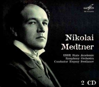 Nikolai Medtner (CD / Album)