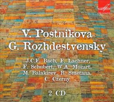 Viktoria Postnikova/Gennady Rozhdestvensky: Ensembles (CD / Album)