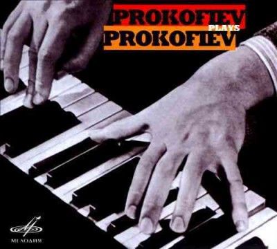 Prokofiev Plays Prokofiev (CD / Album)