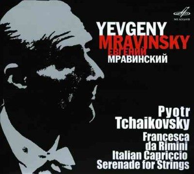 Pyotr Il'yich Tchaikovsky: Francesca Da Rimini/... (CD / Album)