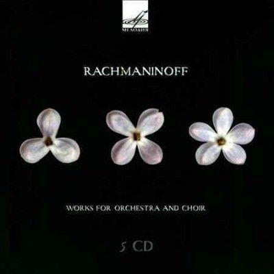 Rachmaninov: Works for Orchestra and Choir (CD / Box Set)