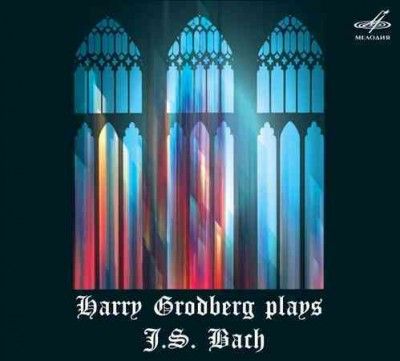 Harry Grodberg Plays J.S. Bach (CD / Album)