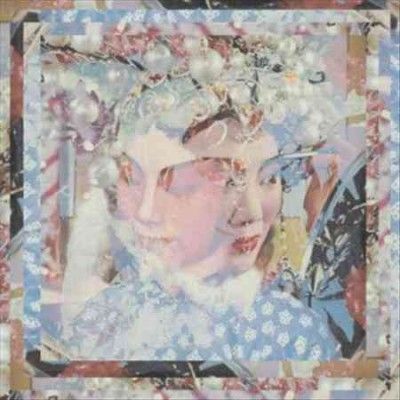 Out of Touch in the Wild (CD / Album)