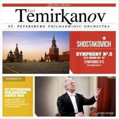 Shostakovich: Symphony No. 5 in D Minor, Op. 47 (CD / Album)