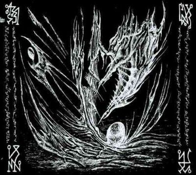Profezia - Oracolo Suicida (CD)