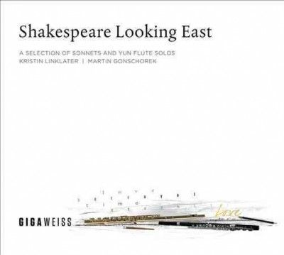 Shakespeare Looking East (CD / Album)