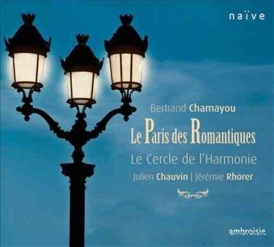 Bertrand Chamayou - Reber/berlioz/liszt: Le Paris Des Roma (CD)