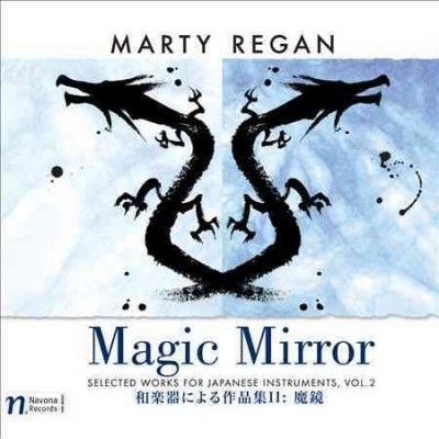 Kazue Tajima - Regan: Magic Mirror (CD)