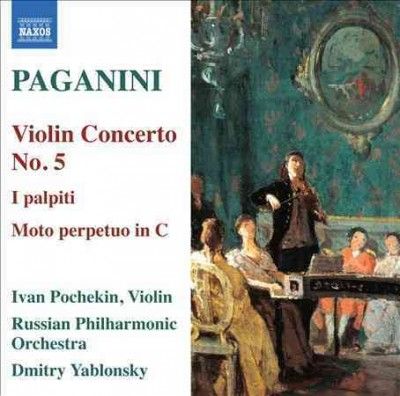 Paganini: Violin Concerto No. 5 (CD / Album)