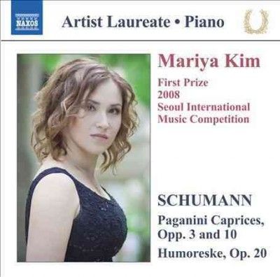 Mariya Kim - Schumann: Mariya Kim Piano Recital (CD)