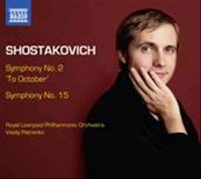 Royal Liverpool Phil - Shostakovich: Symphonies Nos 2 &amp; 15 (CD)