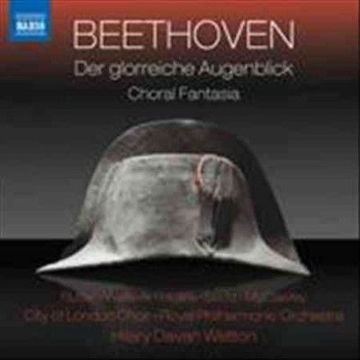 Beethoven: Der Glorreiche Augenblick (CD / Album)