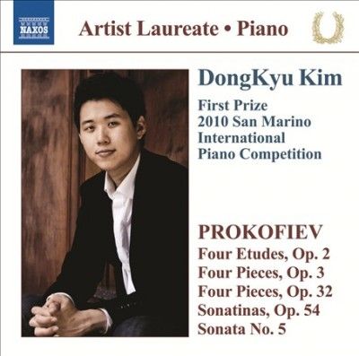 Dongkyu Kim - Prokofiev: Dongkyu Kim Piano Recital (CD)