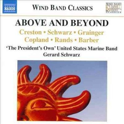 Gerard Schwarz - Above And Beyond (CD)