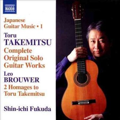 Toru Takemitsu: Complete Original Solo Guitar Works (CD / Album)