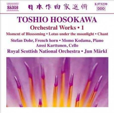 Royal Scottish Natio - Hosokawa: Orchestral Works Vol 1 (CD)