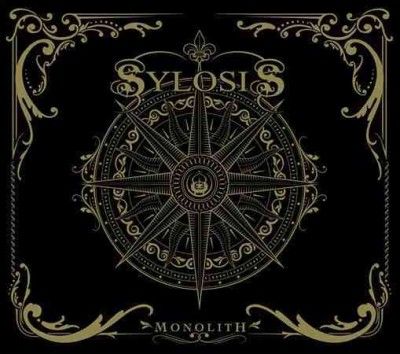 Sylosis - Monolith (CD)