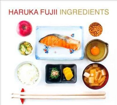 Haruka Fujii - Ingredients (CD)