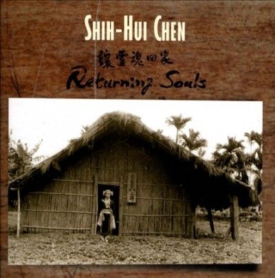 Cho - Liang Lin - Chen: Returning Souls (CD)