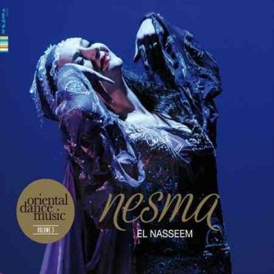 Nesma/cairo Arabic M - El Nasseem (CD)