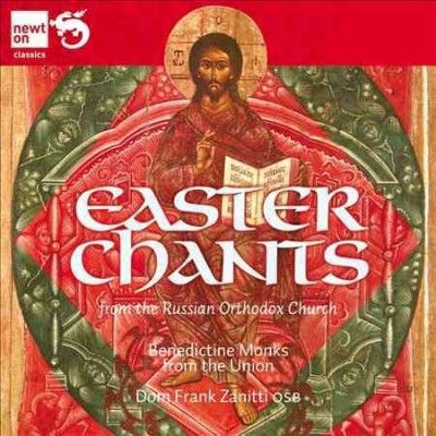 Benedictine Monks - Easter Chants (CD)