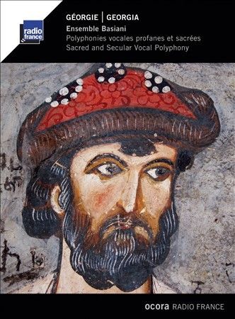 Georgia:Sacred &amp; Secular Polyphony - (Import CD)