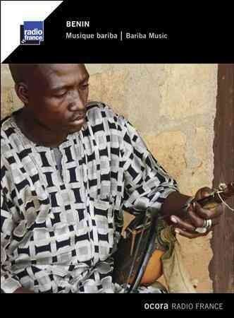 Benin:Bariba Music - (Import CD)