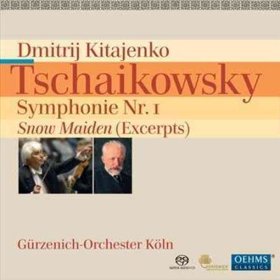 Tchaikovsky: Symphonie Nr. 1 (SACD)