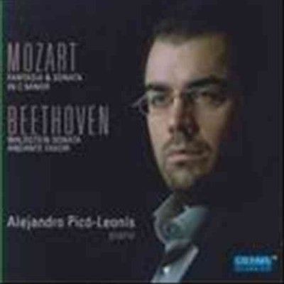 Mozart: Fantasia &amp; Sonata in C Minor/... (CD / Album)